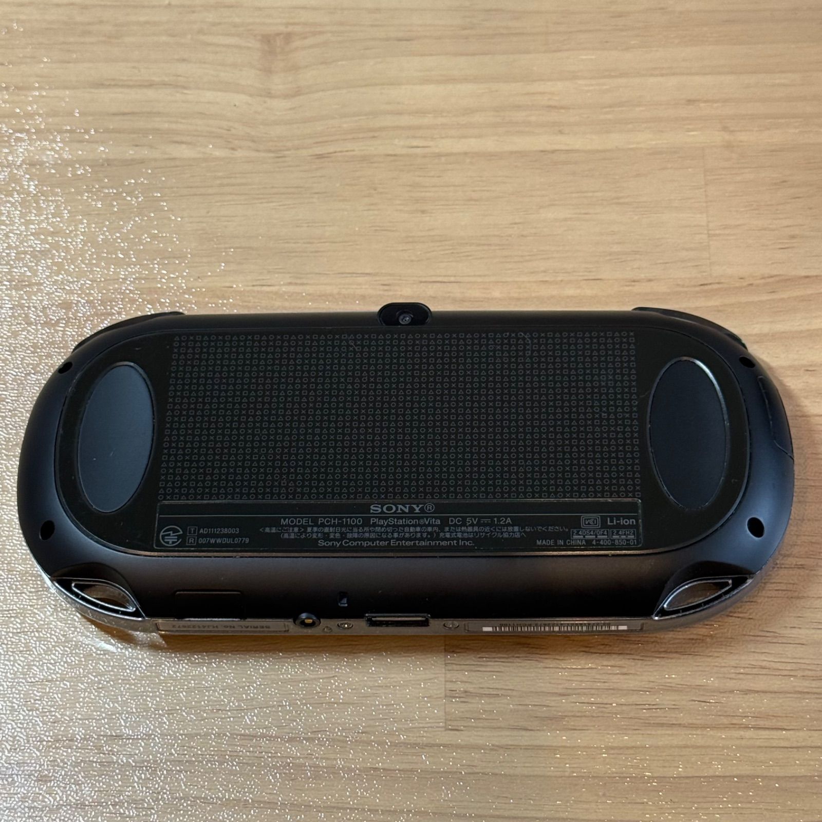 7-095 PSVITA PCH-1100 クリスタル・ブラック - メルカリ