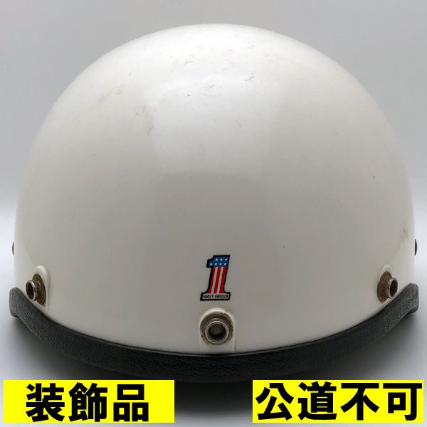 【装飾品・公道不可】HARLEY-DAVIDSON MODEL-C WHITE 59cm 【海外直輸入中古品】ハーフヘルメット 半キャップ 半帽 半ヘル ハーレーダビッドソン モデルC ホワイト 白色 M～Lサイズ