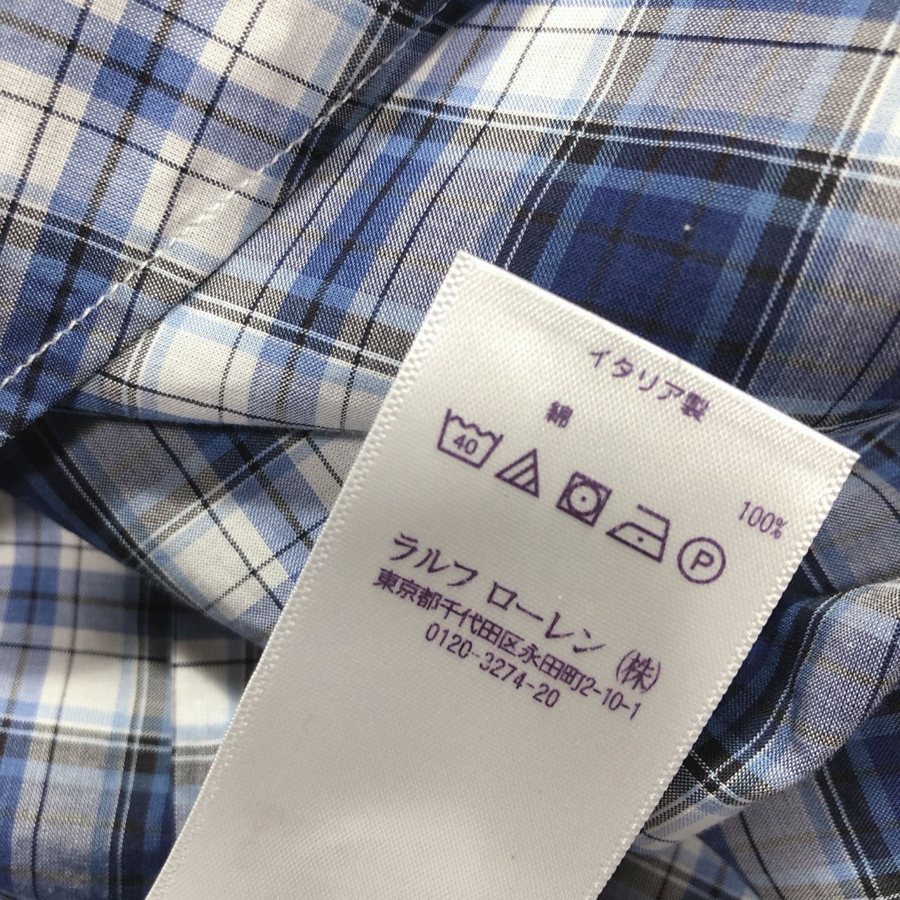 GQ6127◇Ralph Lauren : パープルレーベル イタリア製 ボタンダウン