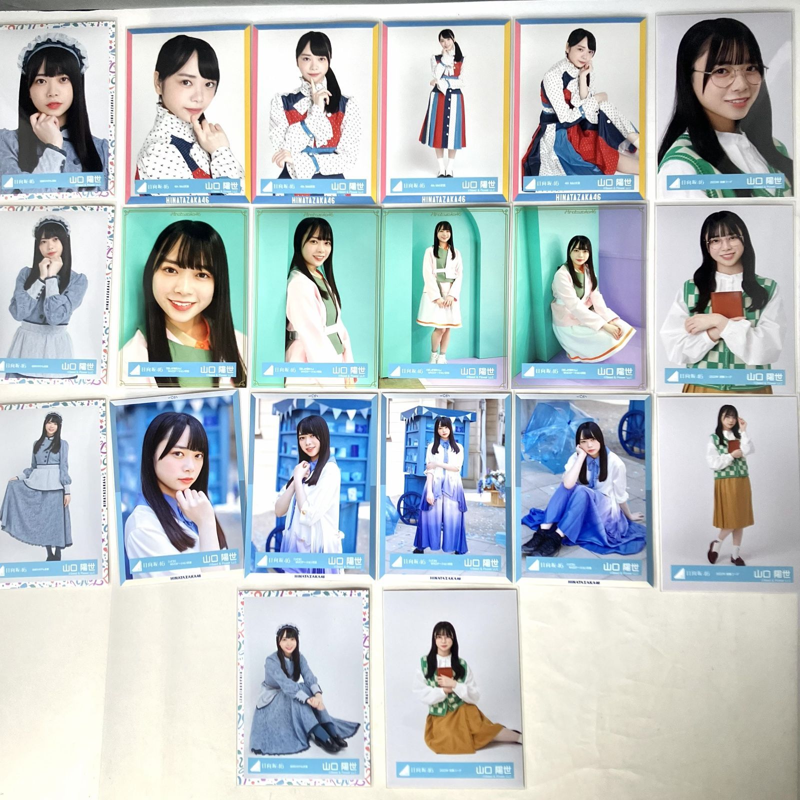 日向坂46 山口陽世 生写真 コンプ 5セット NL7180P f115 - メルカリ