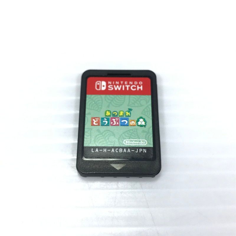 中古美品】 Nintendo Switch あつまれ どうぶつの森 ニンテンドー