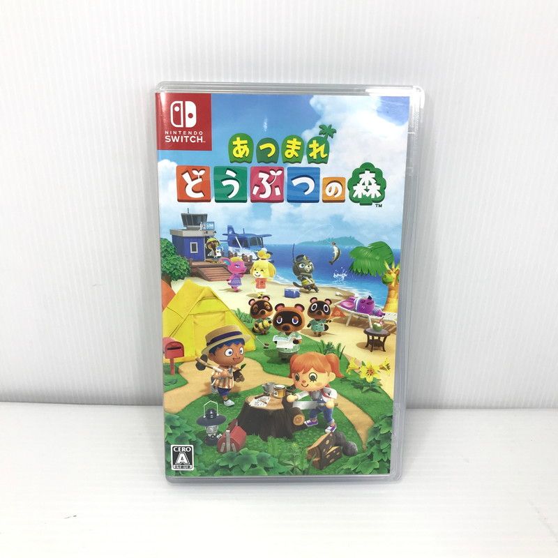中古美品】 Nintendo Switch あつまれ どうぶつの森 ニンテンドー