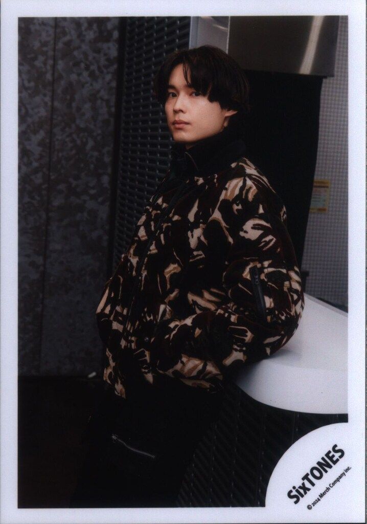 SixTONES 24年VVS 松村北斗 公式写真 *1枚 - メルカリ