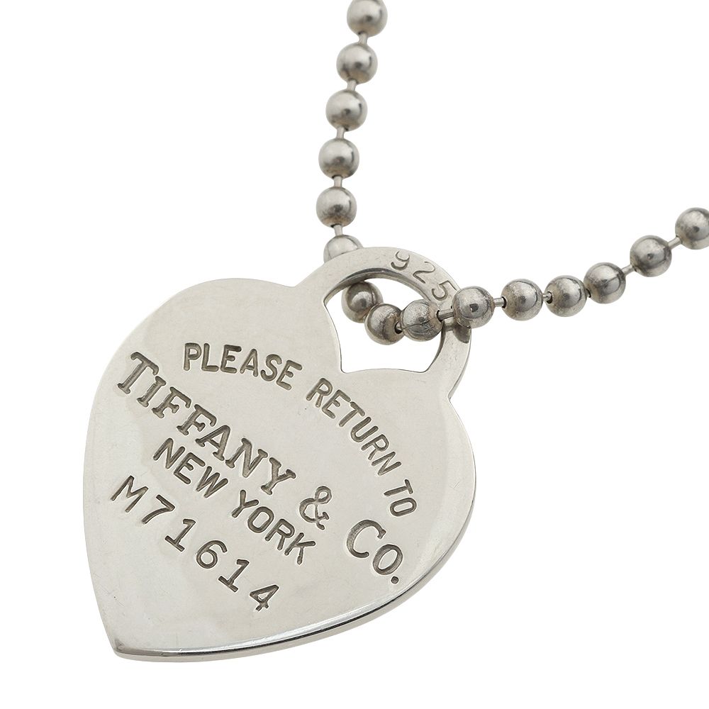 【本物保証】 箱付 超美品 ティファニー TIFFANY & Co. 約22.9g リターントゥティファニー ネックレス シルバー925 ロング ボール チェーン