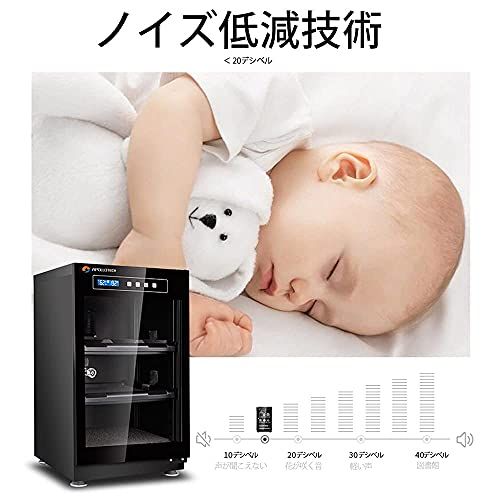 apollotech 防湿庫 ドライボックス カメラ防湿ケース 除湿庫 防潮箱 小型 防湿ボックス (20L)t 69baf6c3
