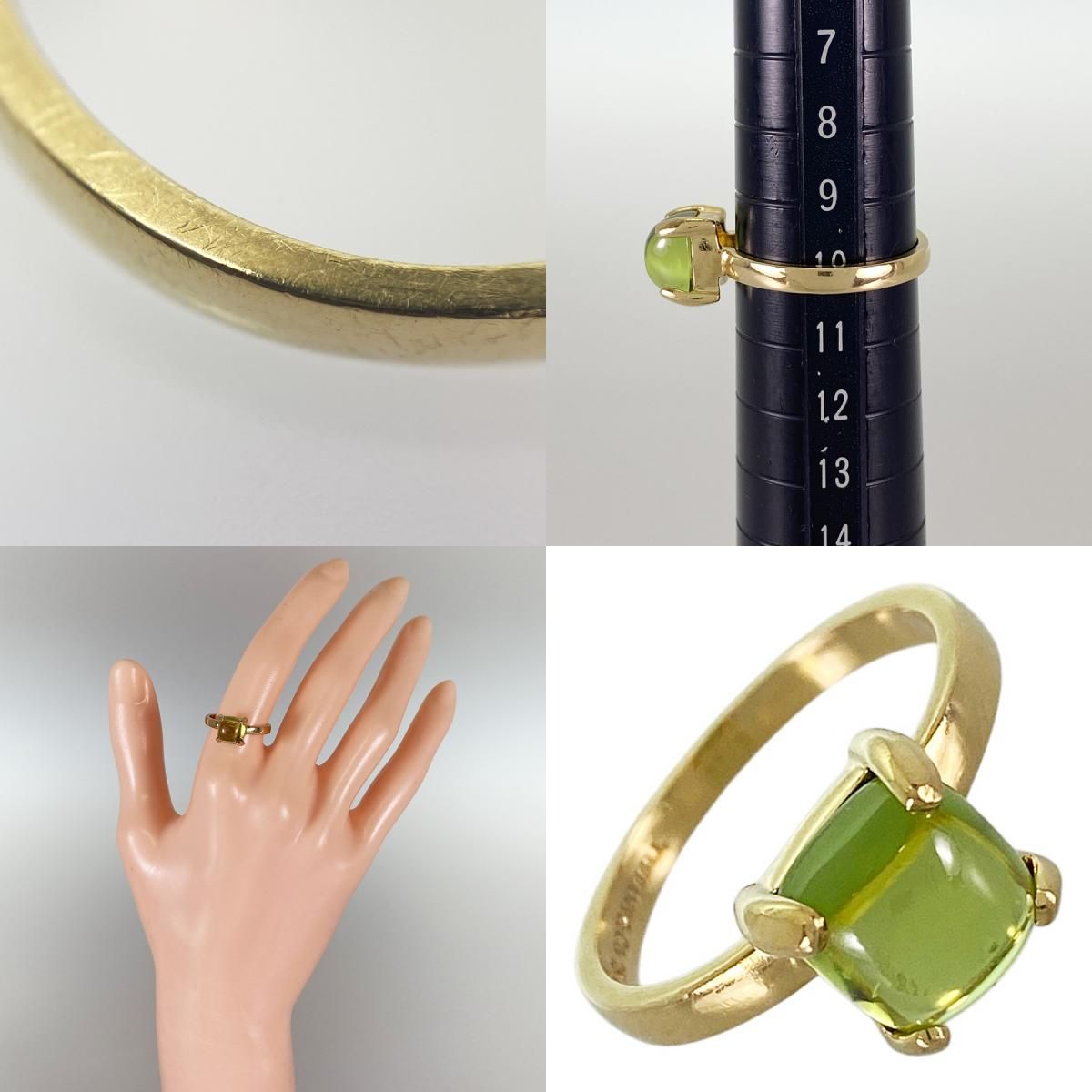 ティファニー TIFFANY&Co. パロマ ピカソ シュガースタック K18YG