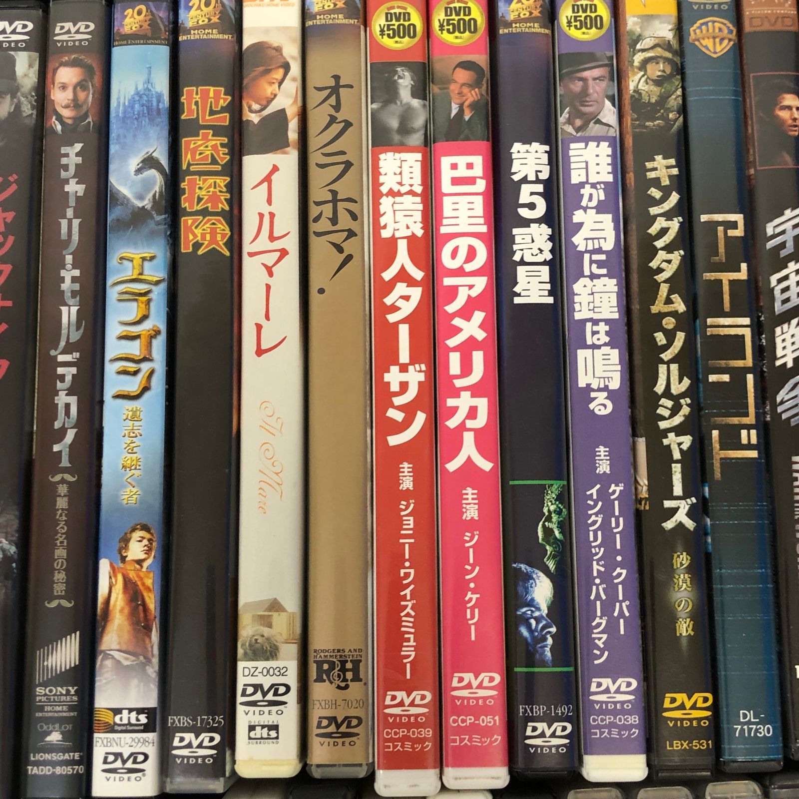 △120 洋画 海外 DVD 超大量 まとめ売り ① ジャンク品 smydv097865