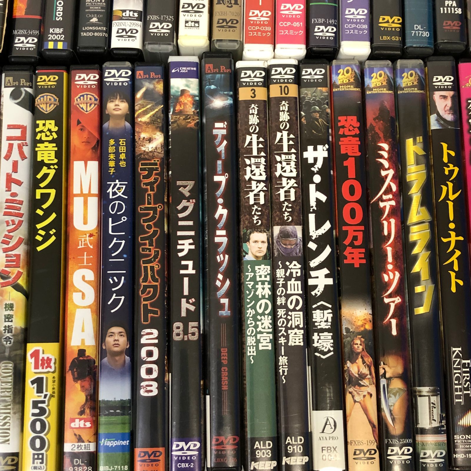 △120 洋画 海外 DVD 超大量 まとめ売り ① ジャンク品 smydv097865