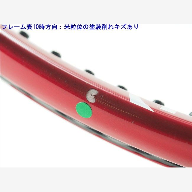 中古 テニスラケット ウィルソン K ファイブ 108 (G2) WILSON K FIVE