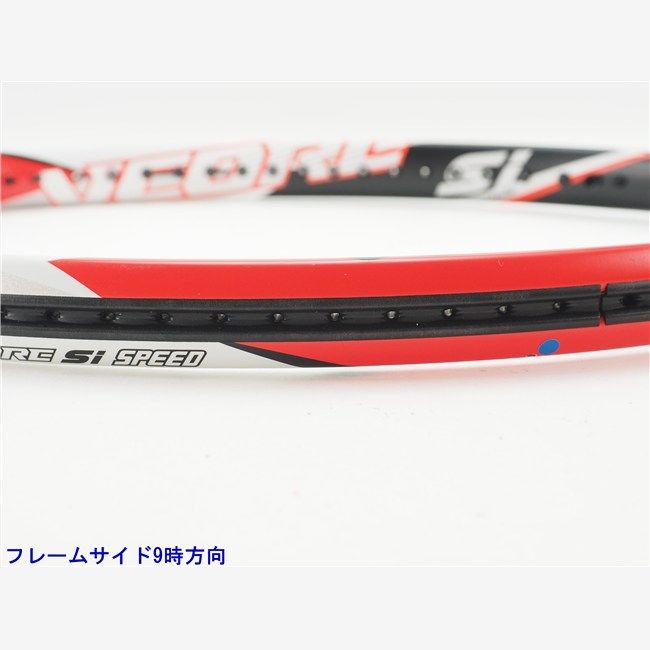 中古 テニスラケット ヨネックス ブイコア エスアイ スピード 2016年