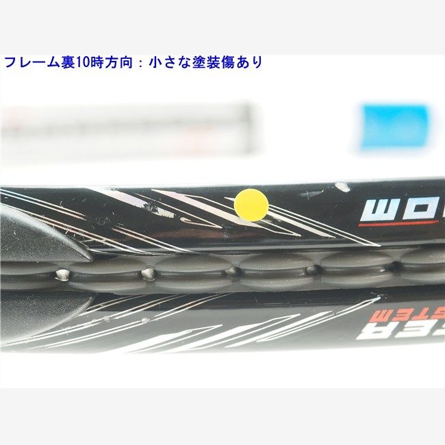 中古 テニスラケット バボラ ピュア ドライブ ロディック プラス 2009