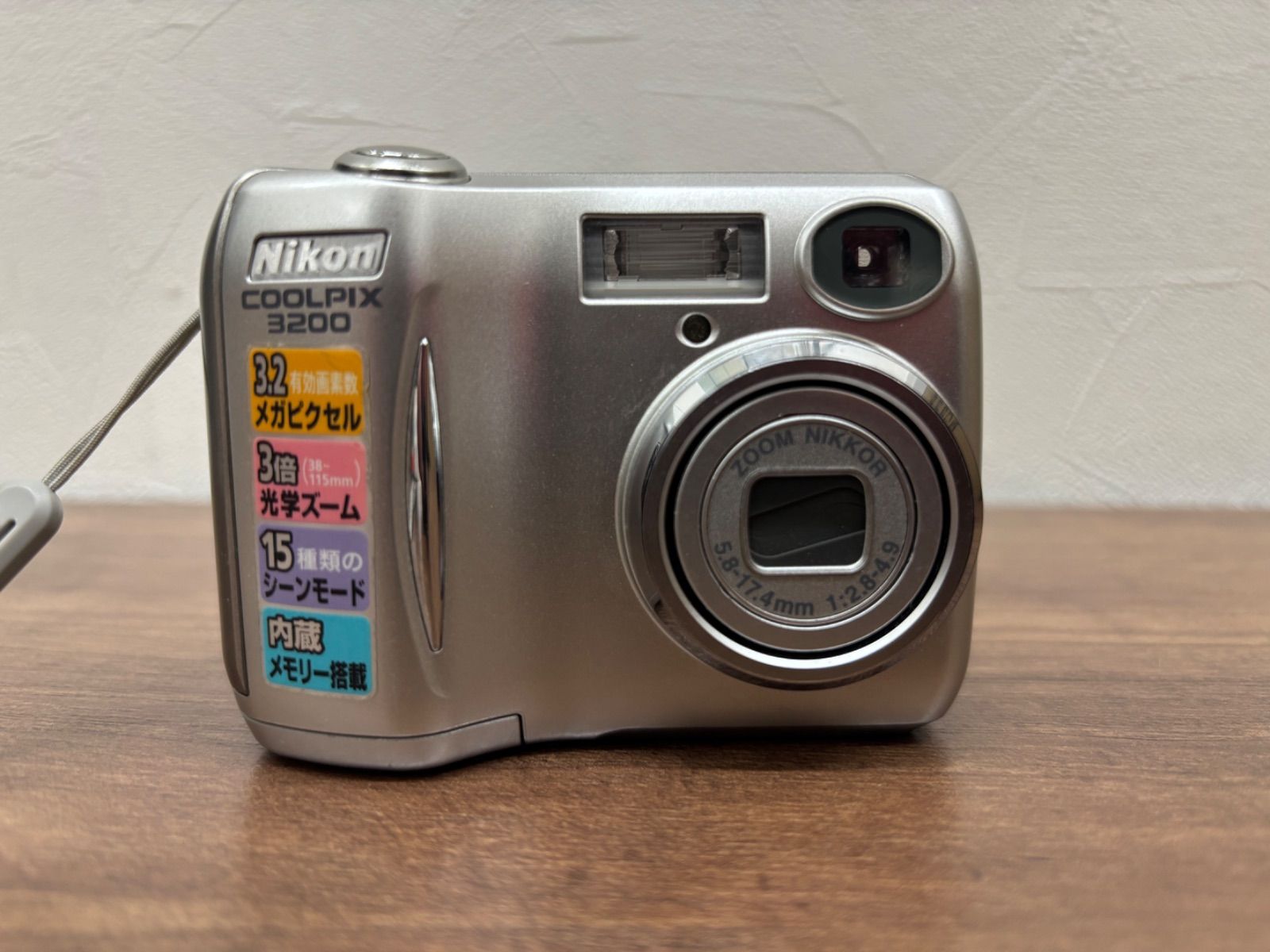 I【中古・通電確認OK】Nikon COOLPIX 3200 ニコン クールピクスコンデジ シルバー　本体のみ　付属品なし　I-0.1-1.0