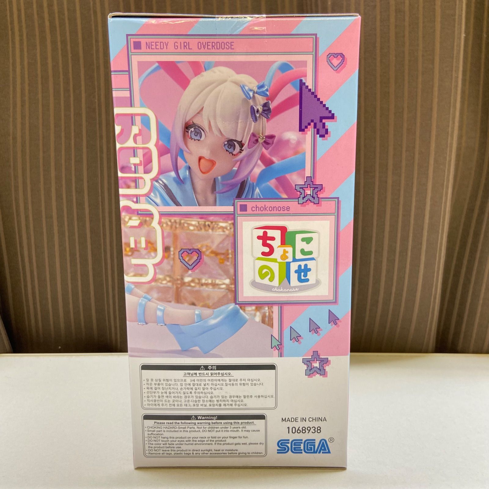 NEEDY GIRL OVERDOSE ニーディーガールオーバードーズ ちょこのせ