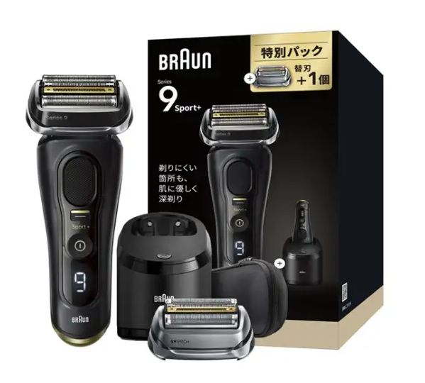 【新品・未使用品】ブラウン シリーズ9 sport+ 洗浄機付きモデル・替刃セット 9350cc-BSP