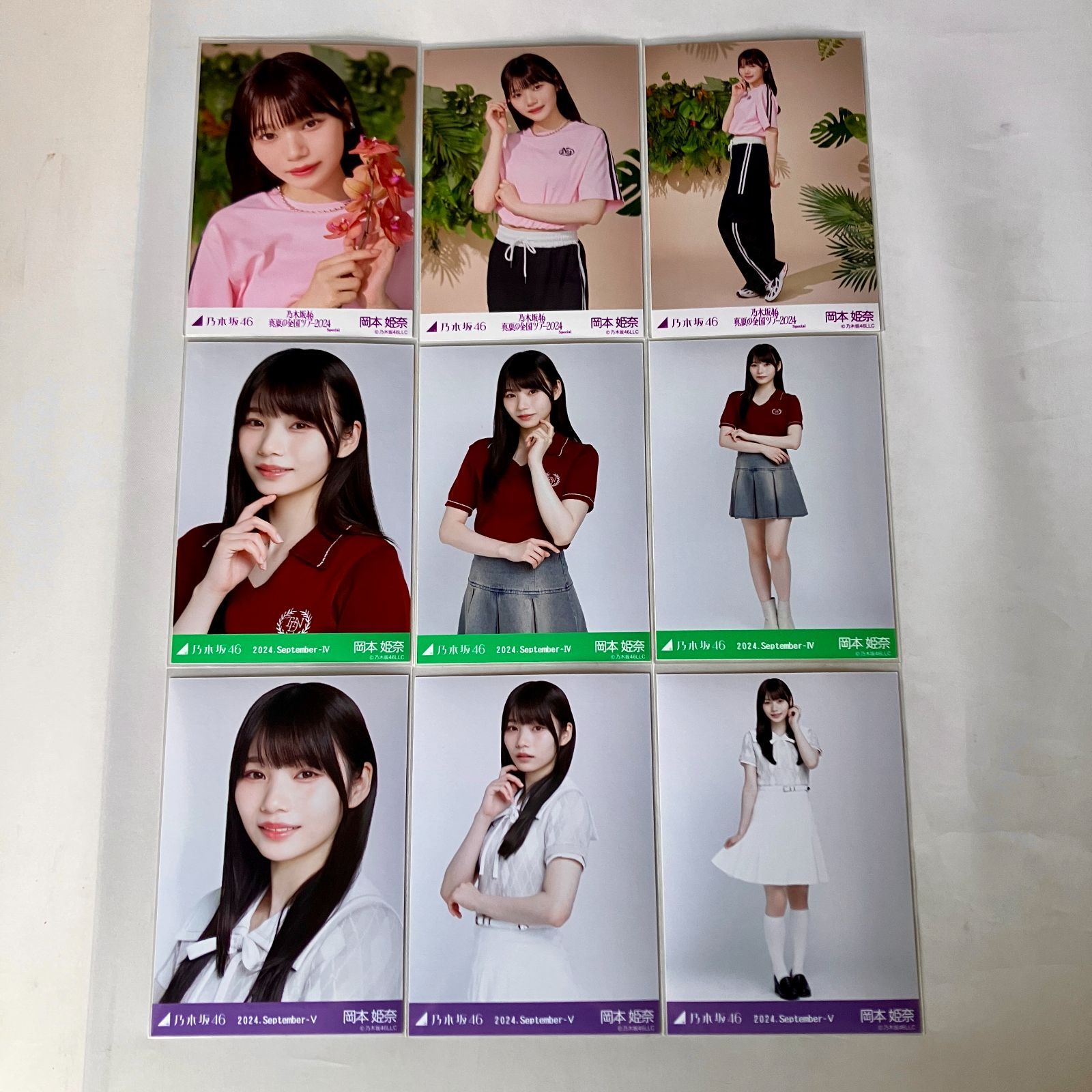 乃木坂46 岡本姫奈 生写真 コンプ 6セット NL7182P f115 - メルカリ
