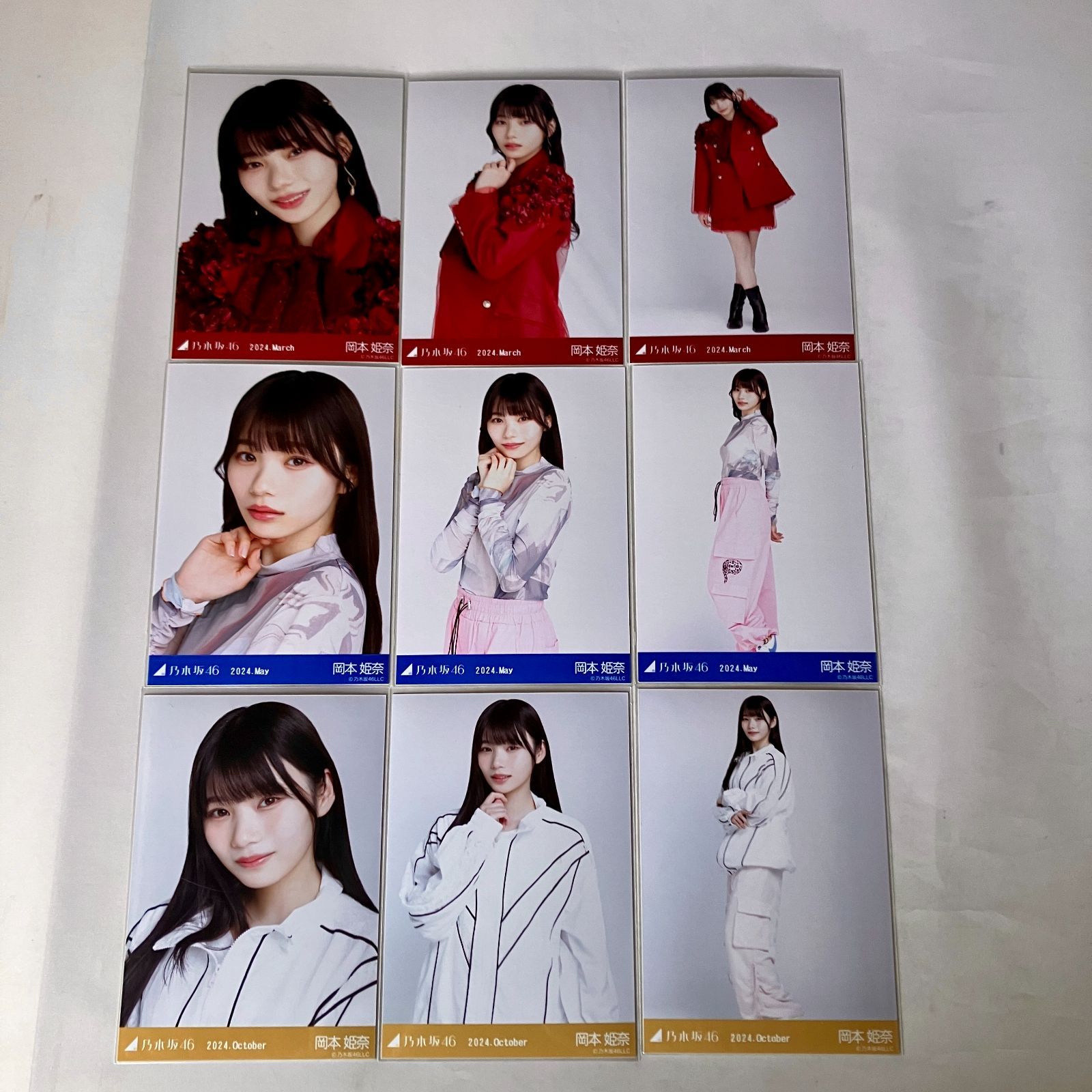 乃木坂46 岡本姫奈 生写真 コンプ 6セット NL7182P f115 - メルカリ