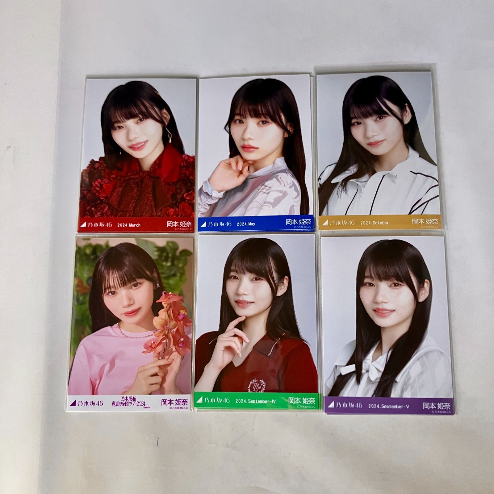 乃木坂46 岡本姫奈 生写真 コンプ 6セット NL7182P f115 - メルカリ