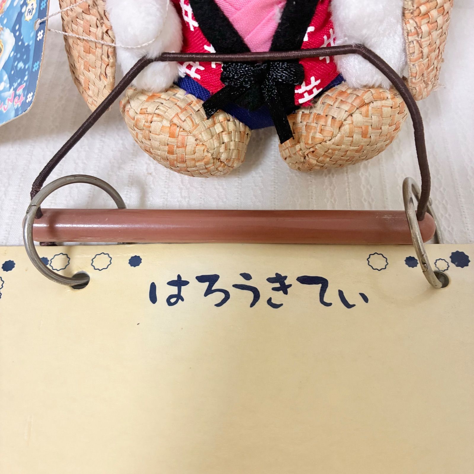 ハローキティ 雪やこんこん ぬいぐるみホワイトボード】2002年 冬季
