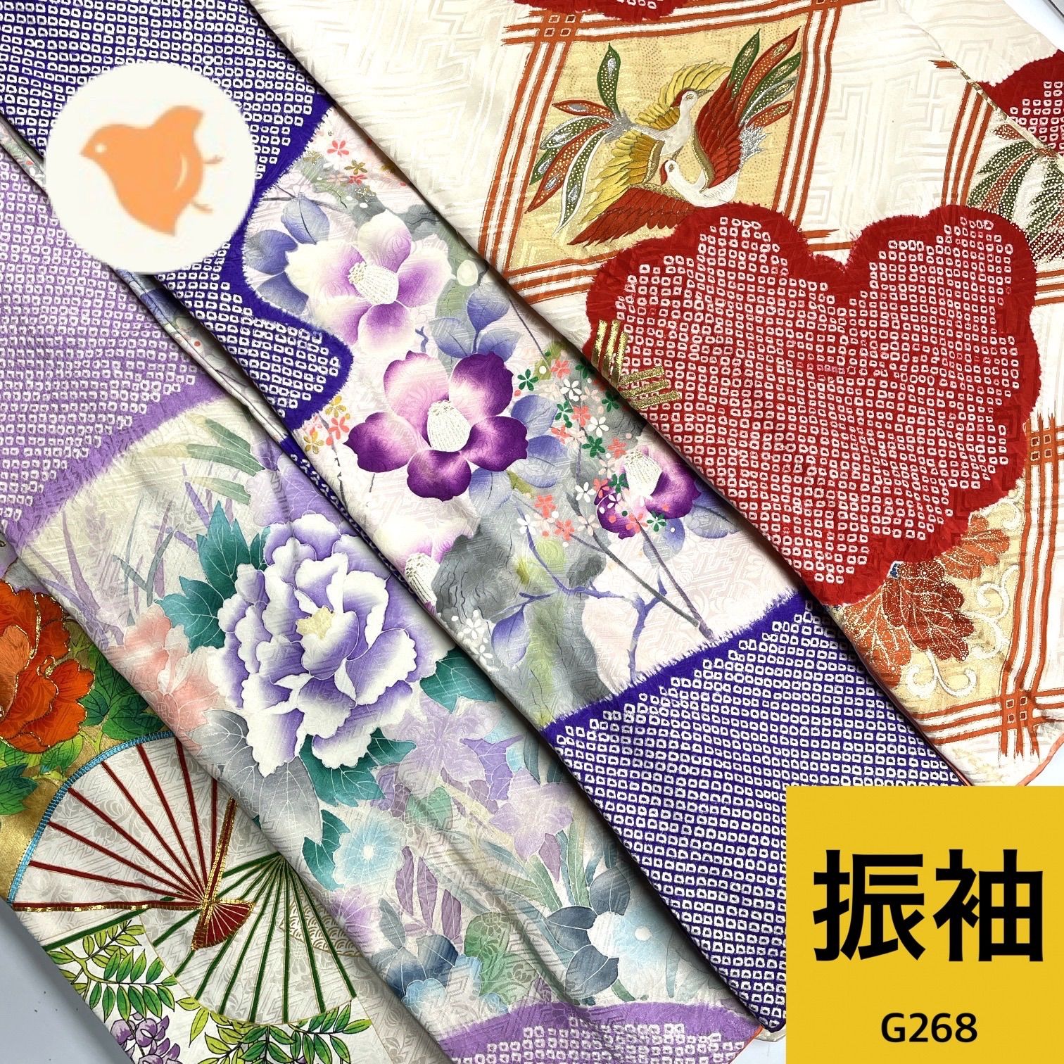 振袖 5枚セット 正絹 着物まとめ売り【G268】同梱購入歓迎 リメイク用