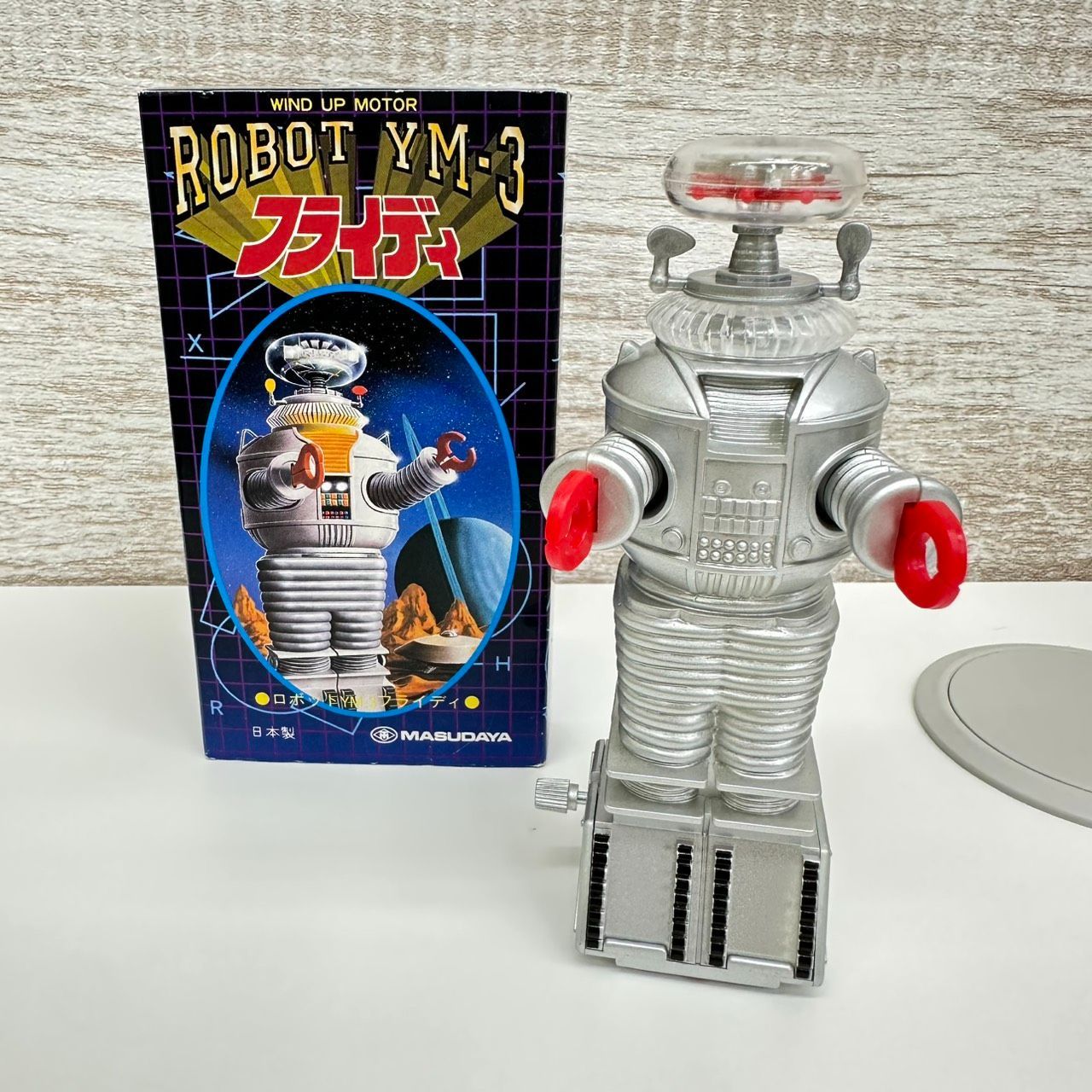 錦】増田屋 マスダヤ MASUDAYA ミニソニコンロケット/ロボット YM-3