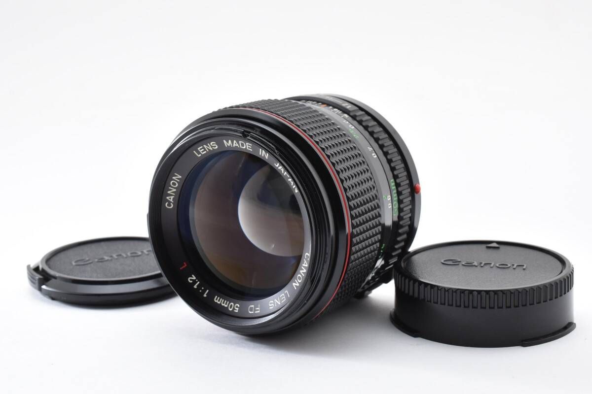 ☆良品☆キヤノン Canon New FD 50mm F1.2 L☆ YM1693＃54 - メルカリ