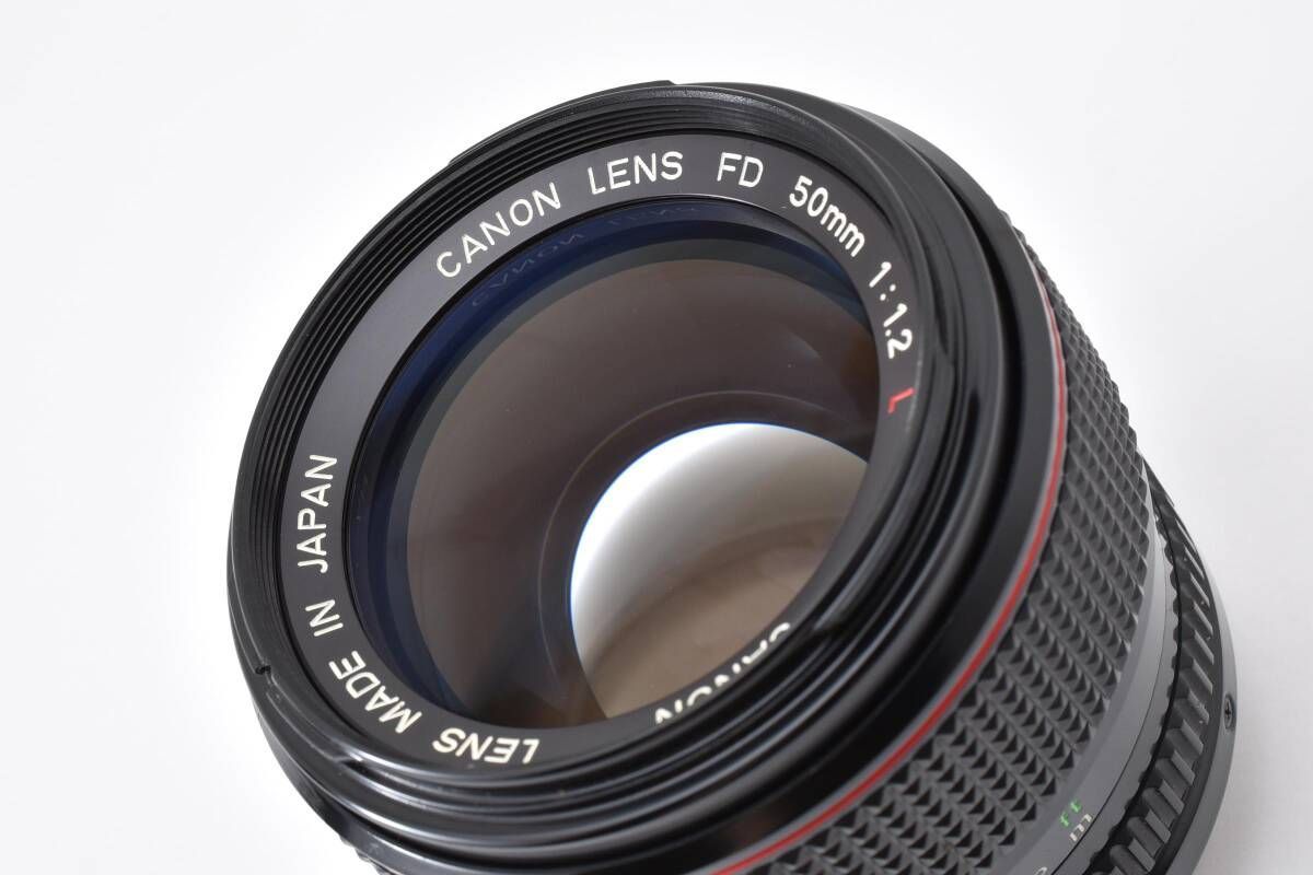 ☆良品☆キヤノン Canon New FD 50mm F1.2 L☆ YM1693＃54 - メルカリ
