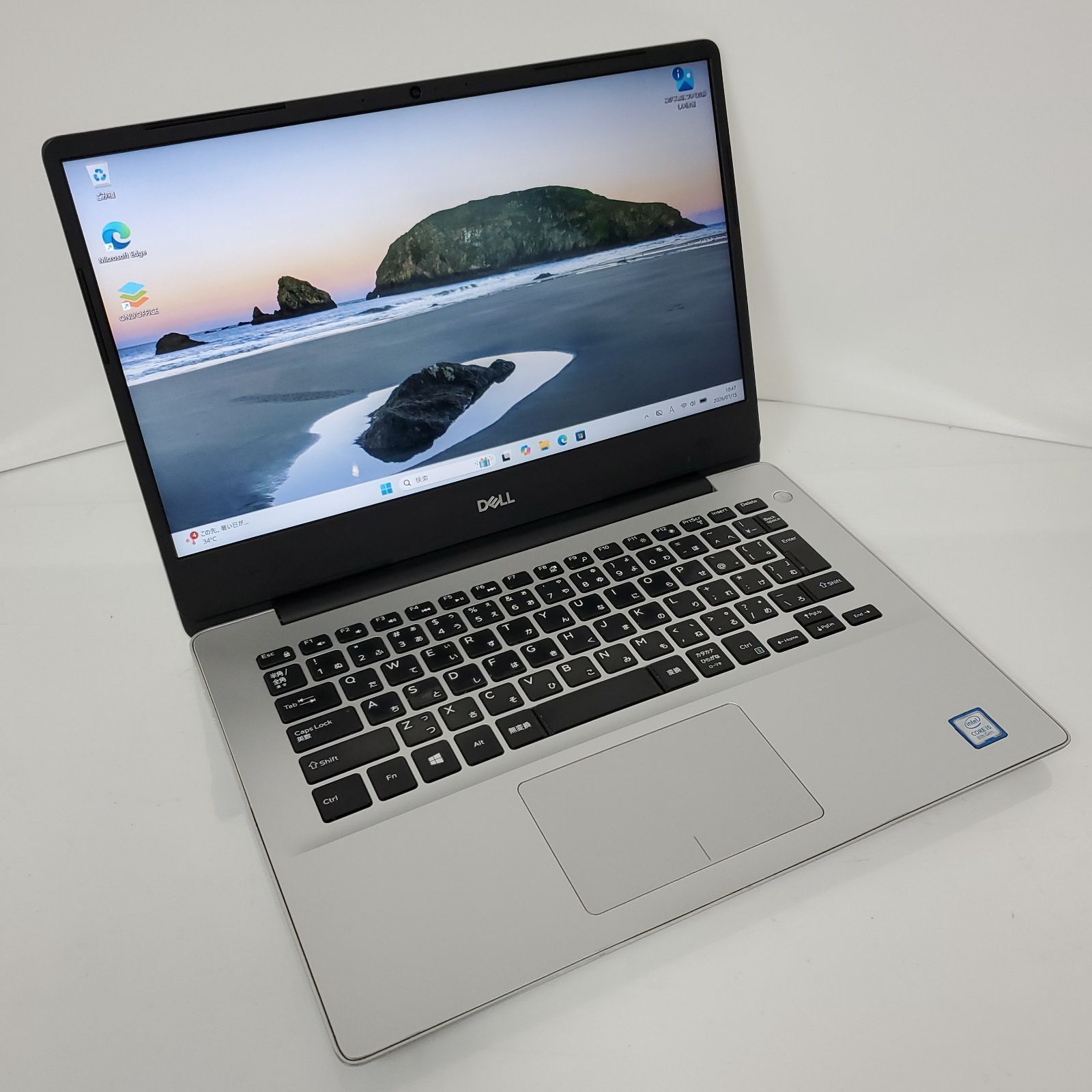 ノートPC・Dell Inspiron 5480・Intel Core i5・メモリ8GB・SSD256GB