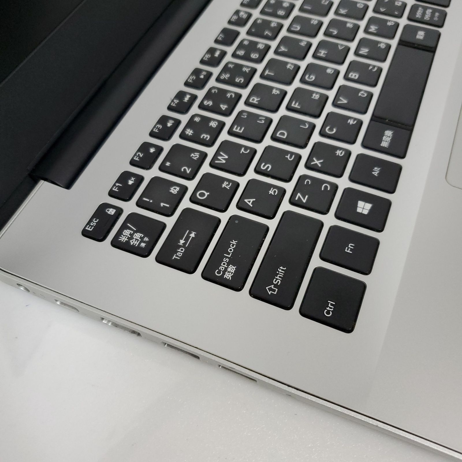 ノートPC・Dell Inspiron 5480・Intel Core i5・メモリ8GB・SSD256GB