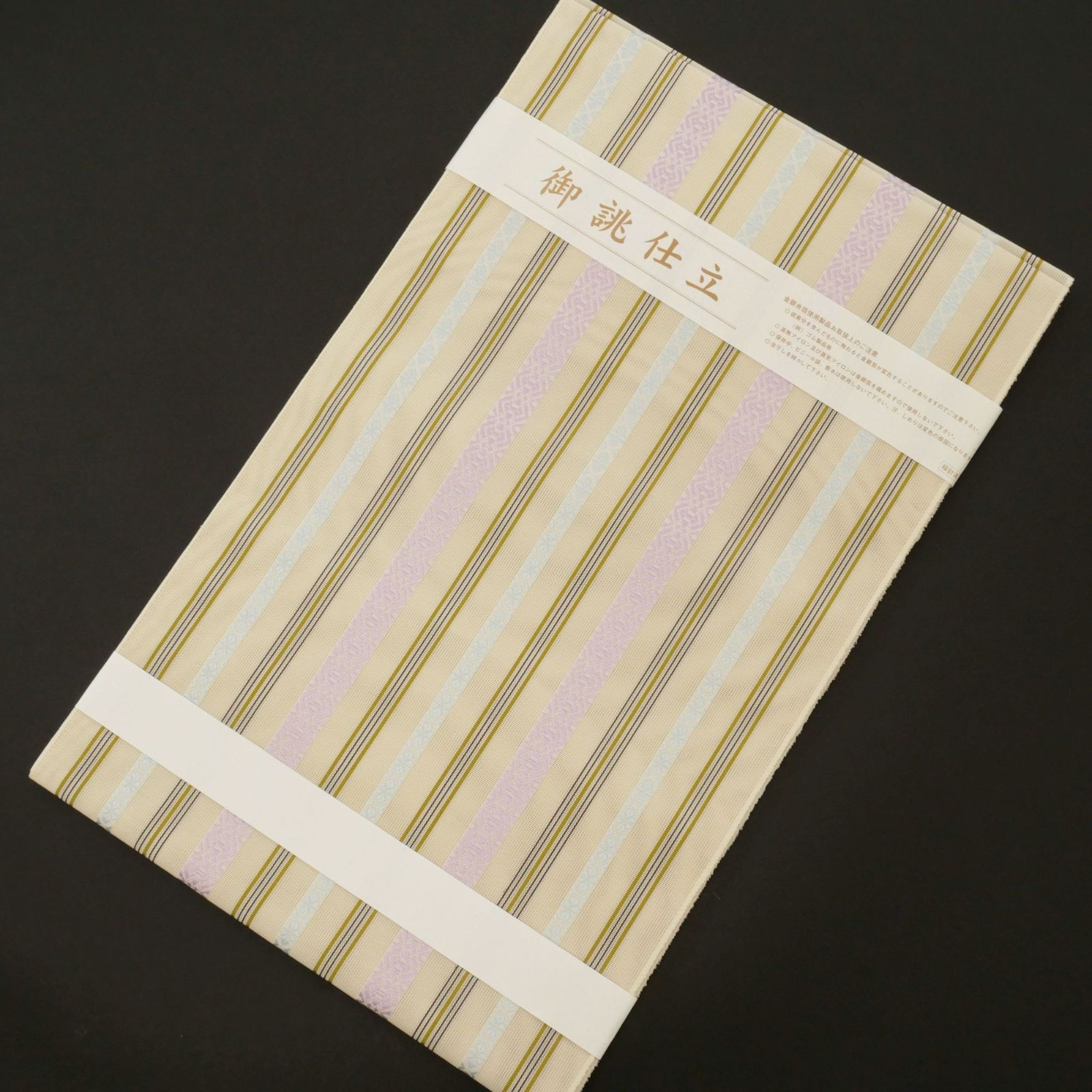 未着用・新古品】｜夏帯｜本場筑前博多織｜紗八寸名古屋帯｜お仕立て