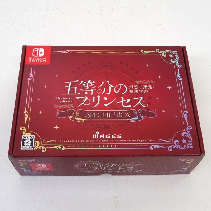 三重店】【ソフト欠品】五等分のプリンセス 幻想と深淵と魔法学院