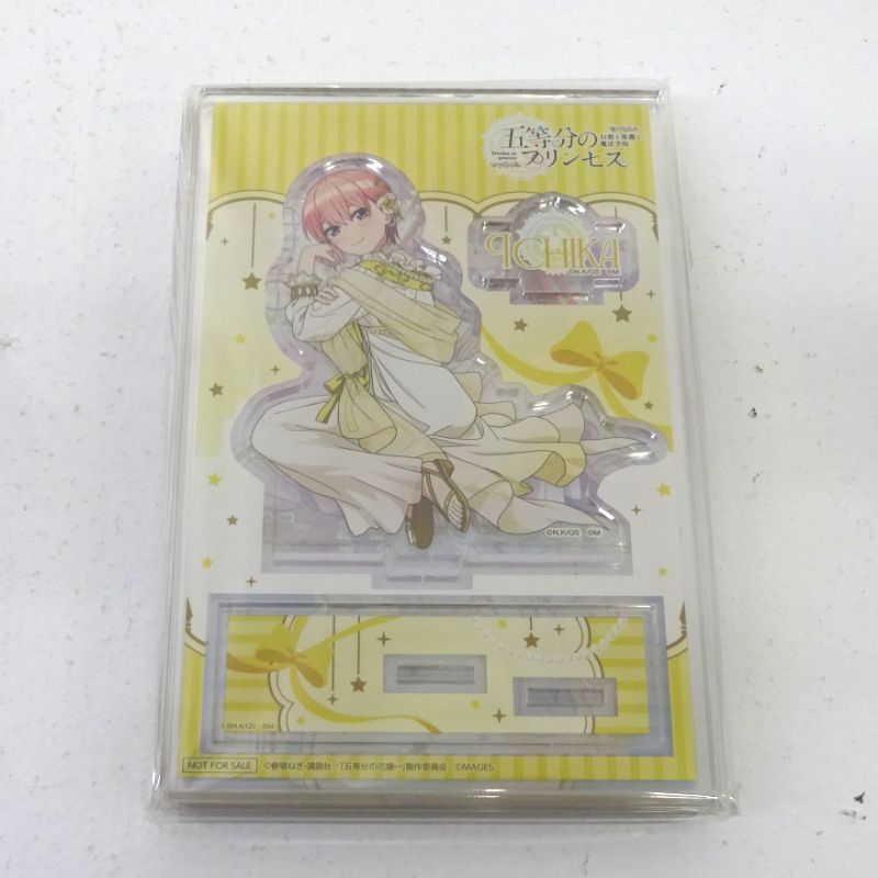三重店】【ソフト欠品】五等分のプリンセス 幻想と深淵と魔法学院
