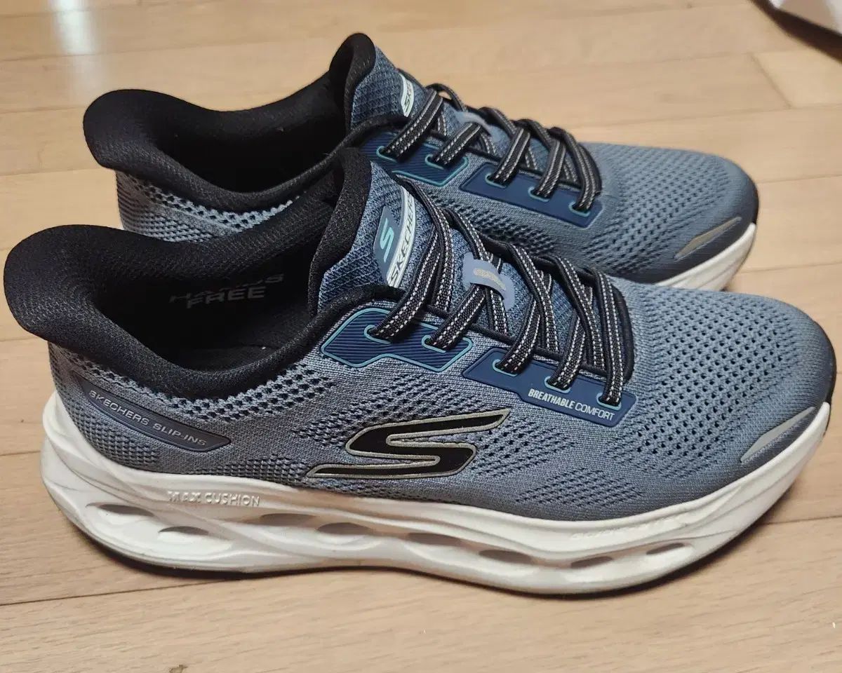 SKECHERS スケッチャーズ スリップインズ メンズ スニーカー ブルー