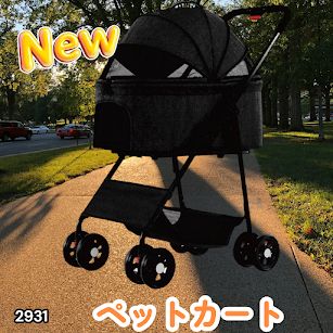 #2931 M.N.Y.K ペットカート ブラック 分離型 折りたたみ式 ペットバギー 2WAY キャリー対応 組立簡単 小型犬 中型犬対応 ※一部地域離島別途配送料有