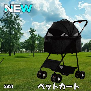 #2931 M.N.Y.K ペットカート ブラック 分離型 折りたたみ式 ペットバギー 2WAY キャリー対応 組立簡単 小型犬 中型犬対応 ※一部地域離島別途配送料有