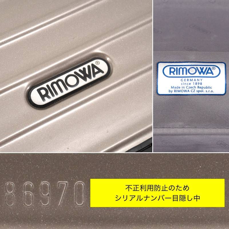 美品 RIMOWA リモワ SALSA サルサ 78L 4輪 TSAロック チェックインL