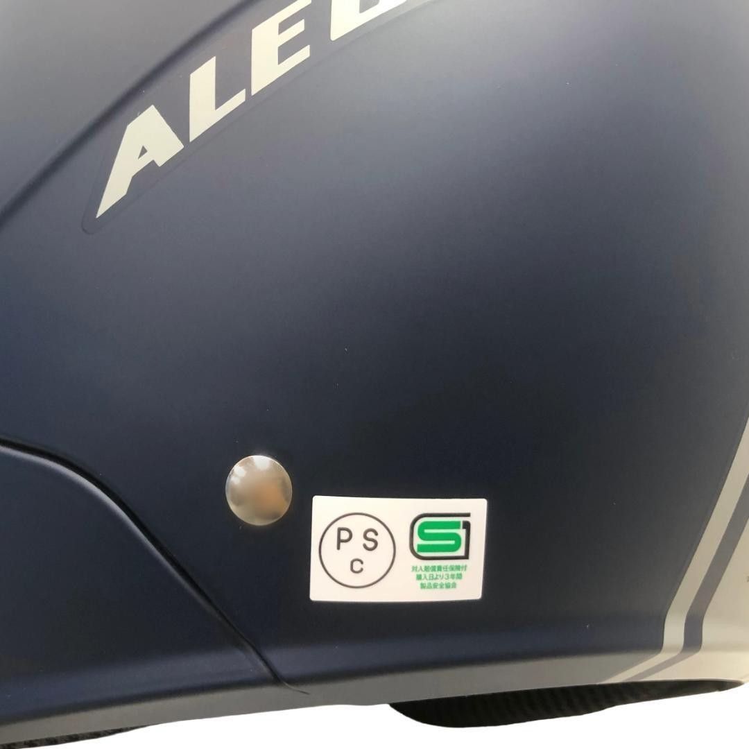 リード工業 RE-35 ALEGREヘルメット マットネイビー（57～60cm） リード工業 RE-35 ALEGREヘルメット マットネイビー（57～60cm）【新品