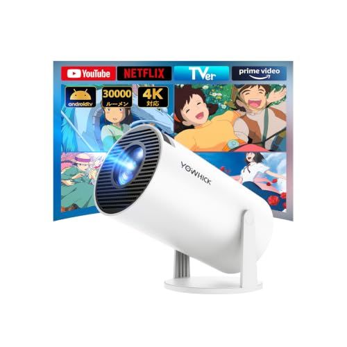 YOWHICK プロジェクター 家庭用 2026年最新進化・Android TV搭載・270°回転 天井投影 27000LM フルHD プロジェクター 小型 Wi-Fi 自動台形補正 Bluetooth5.4 内蔵HiFiスピーカー スマホ/ c486cfcd