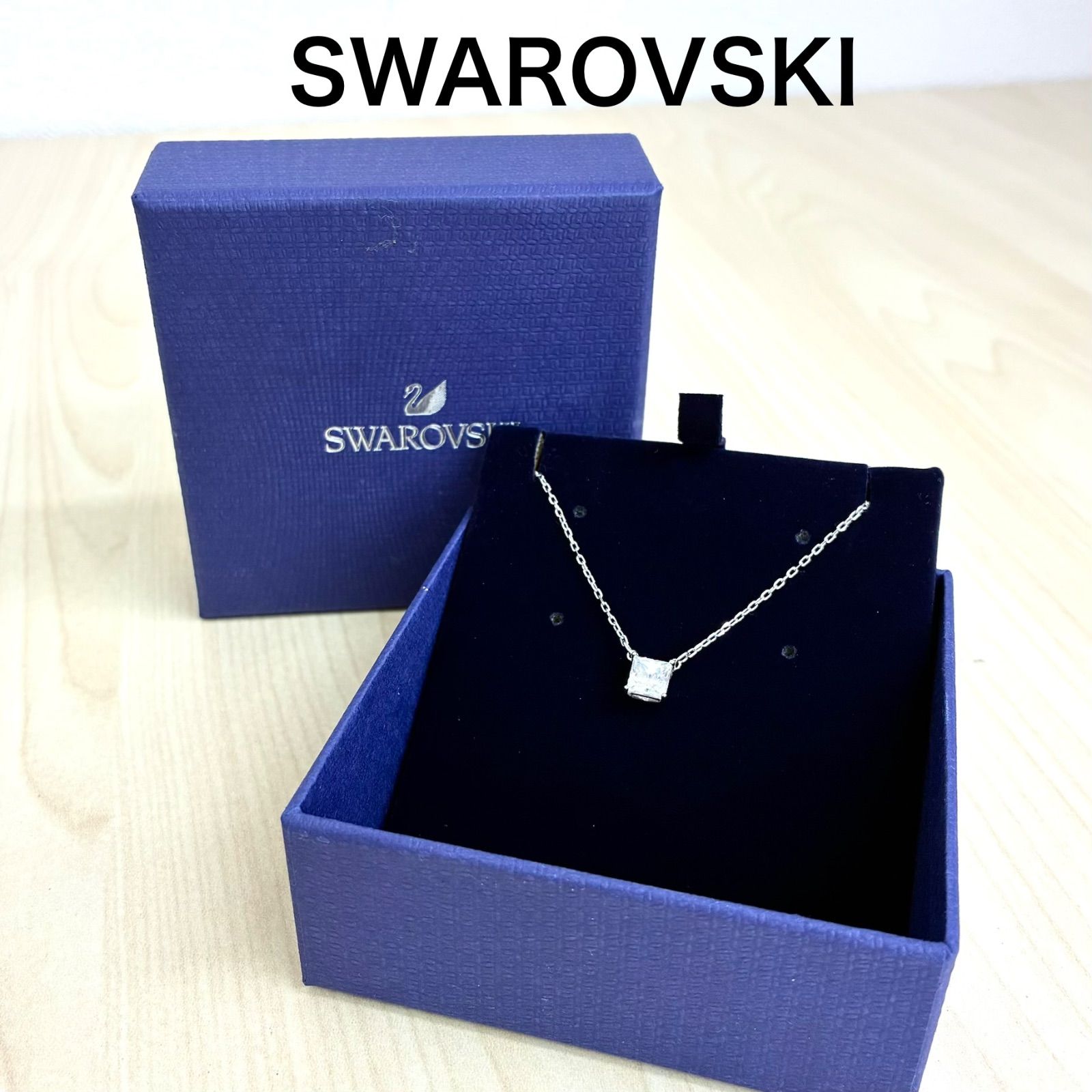 【スワロフスキー SWAROVSKI】極美品！アトラクトチェーンネックレス シルバー ⭐︎ 5,940円