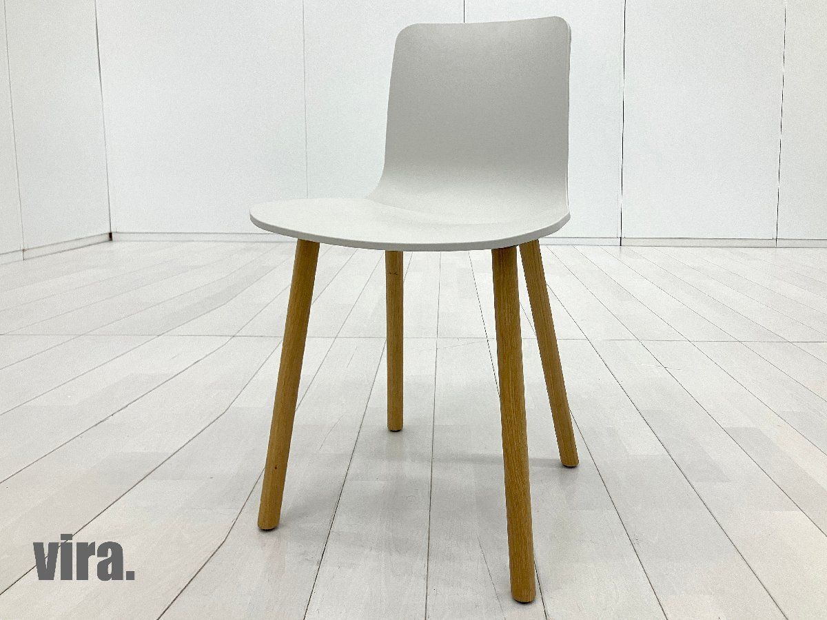 vitra/ヴィトラ□HAL/ハル ウッド□ジャスパーモリソン□ライトグレー