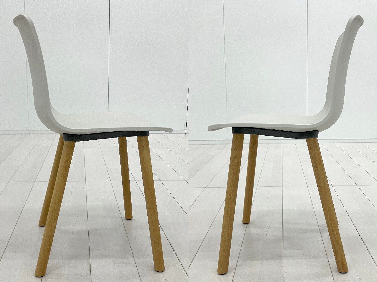 vitra/ヴィトラ□HAL/ハル ウッド□ジャスパーモリソン□ライトグレー