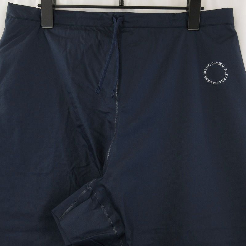 未使用 山と道 ヤマトミチ UL All-Weather Pants 2025年 ULオール