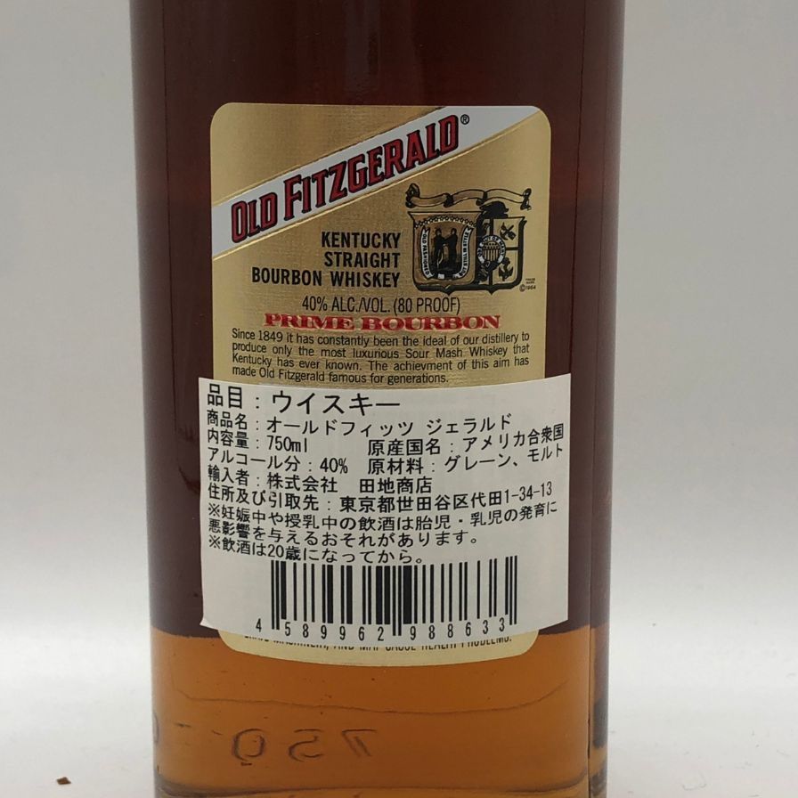 オールドフィッツジェラルド ゴールドラベル 750ml - メルカリ