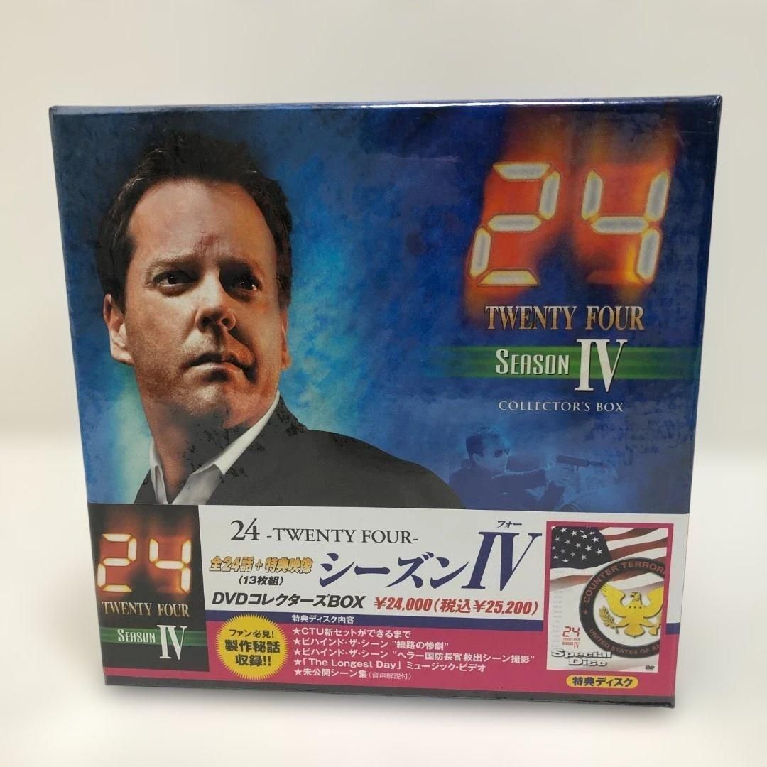 新品未使用】新品24 TWENTY FOUR シーズンIV DVDコレクターズBOX 全24