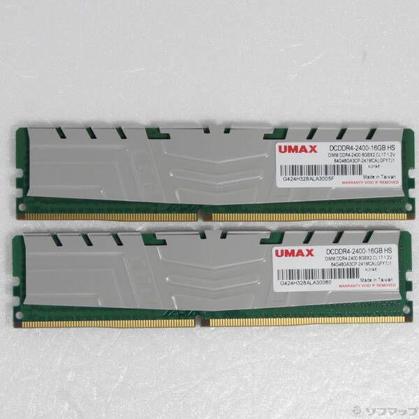 UMAX DDR4 16GB(8GBx2) PC4-19200 中古メモリ - ソフマップ