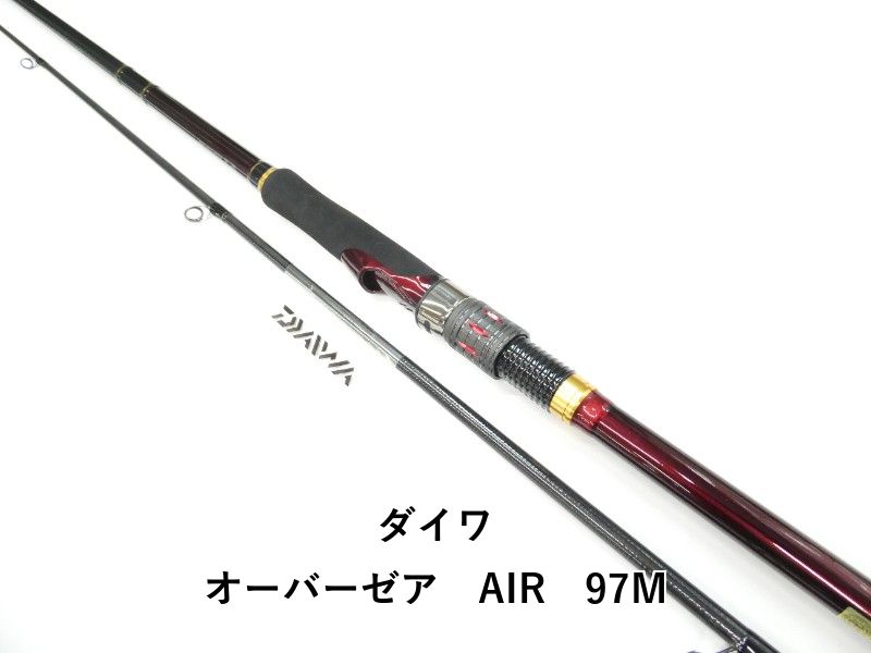 ダイワ オーバーゼア　AIR　97M (01-9107240012)