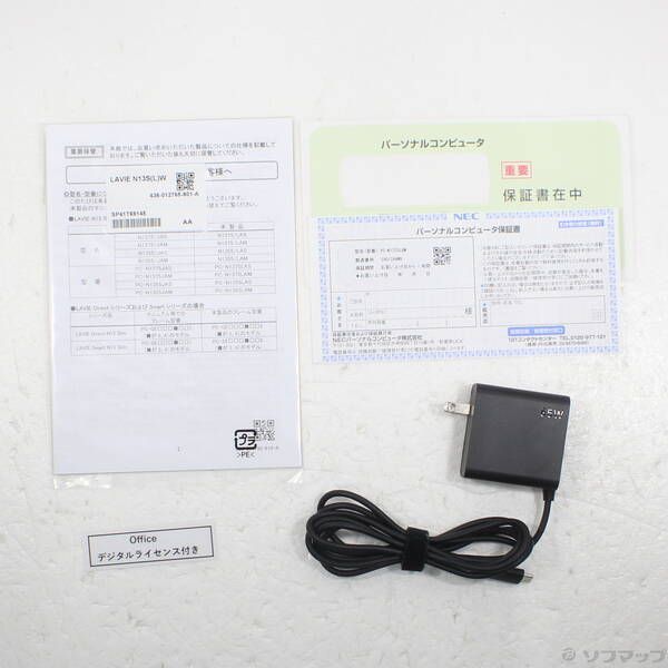 ソフマップ 〔展示品〕 LAVIE N13 Slim PC-N1355LAM ポーラーブルー【269】