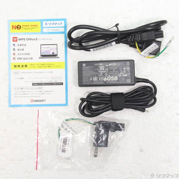 ソフマップ 〔中古品〕 HP ProBook 460 G11 9G355AV【198】