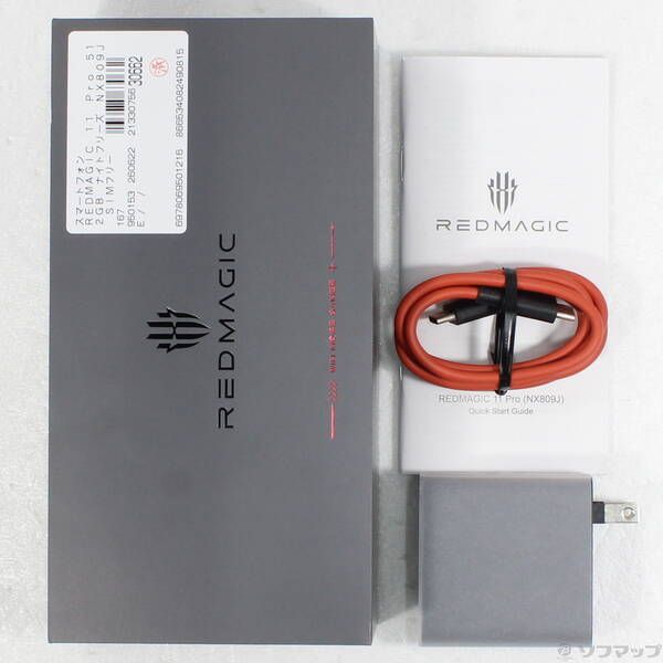 REDMAGIC 11 Pro 512GB ナイトフリーズ 中古 SIMフリー - メルカリ