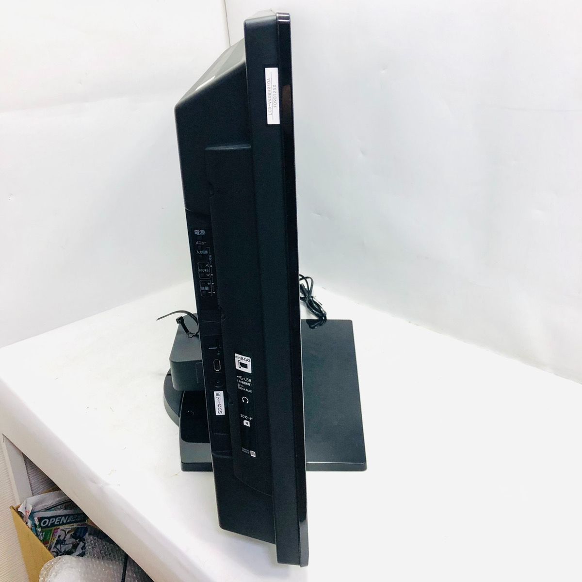 Mitsubishi 三菱電機 40型 40インチ LCD-V40BHR10 液晶テレビ - メルカリ