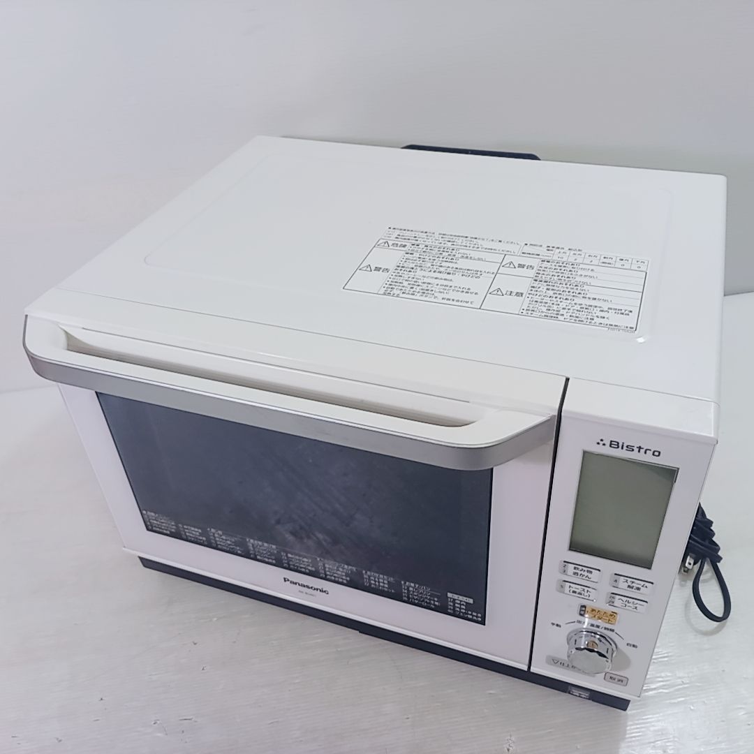 Panasonic パナソニック スチームオーブンレンジ Bistro ビストロ NE 